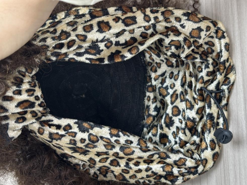 UNices Hair chestnut brown pixie curly wig with leopard print headband detail